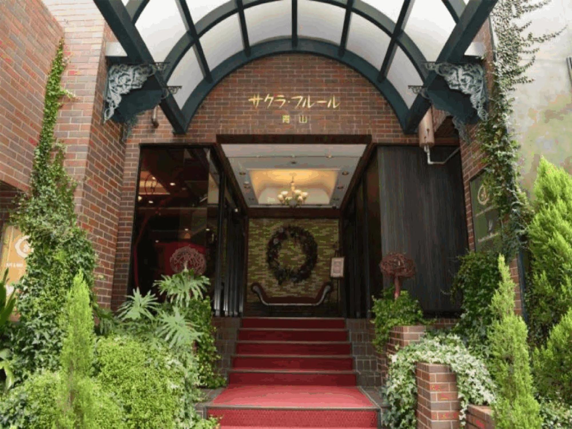 Sakura Fleur Aoyama Hotel Tokyo Exterior photo